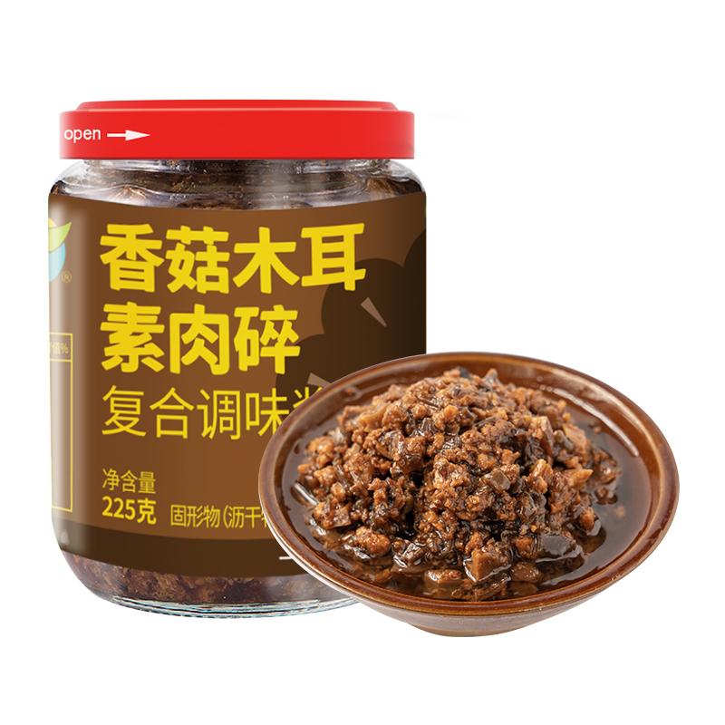 香菇木耳素肉碎